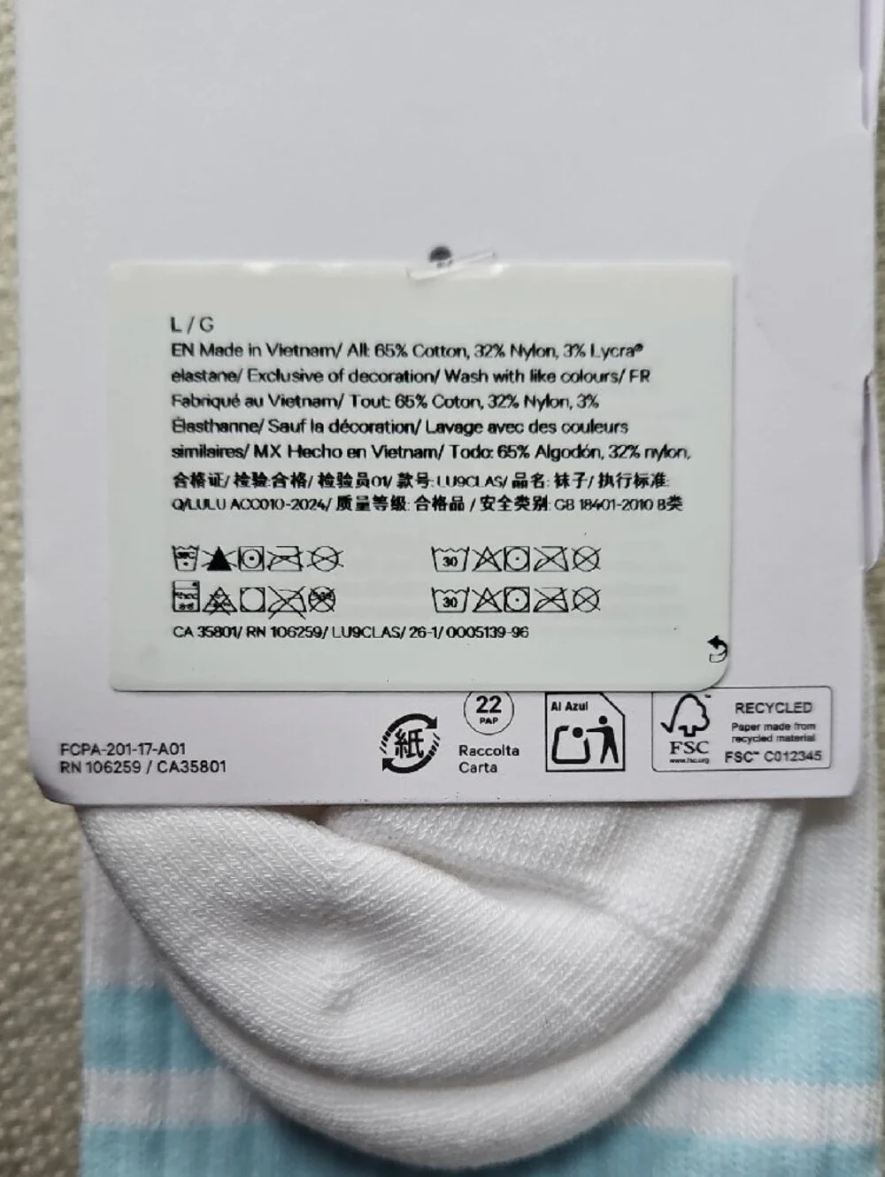 lululemon athletica White Crew Socks with Light Blue Stripes